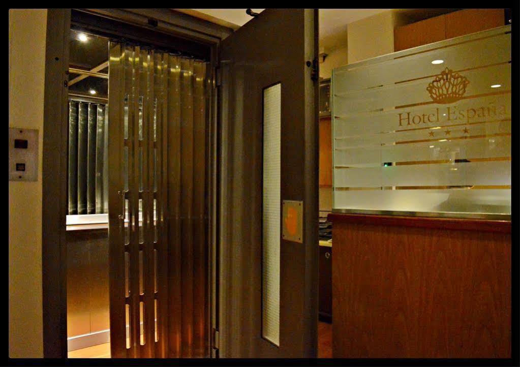 Hotel Espana Μαρ ντελ Πλάτα Εξωτερικό φωτογραφία